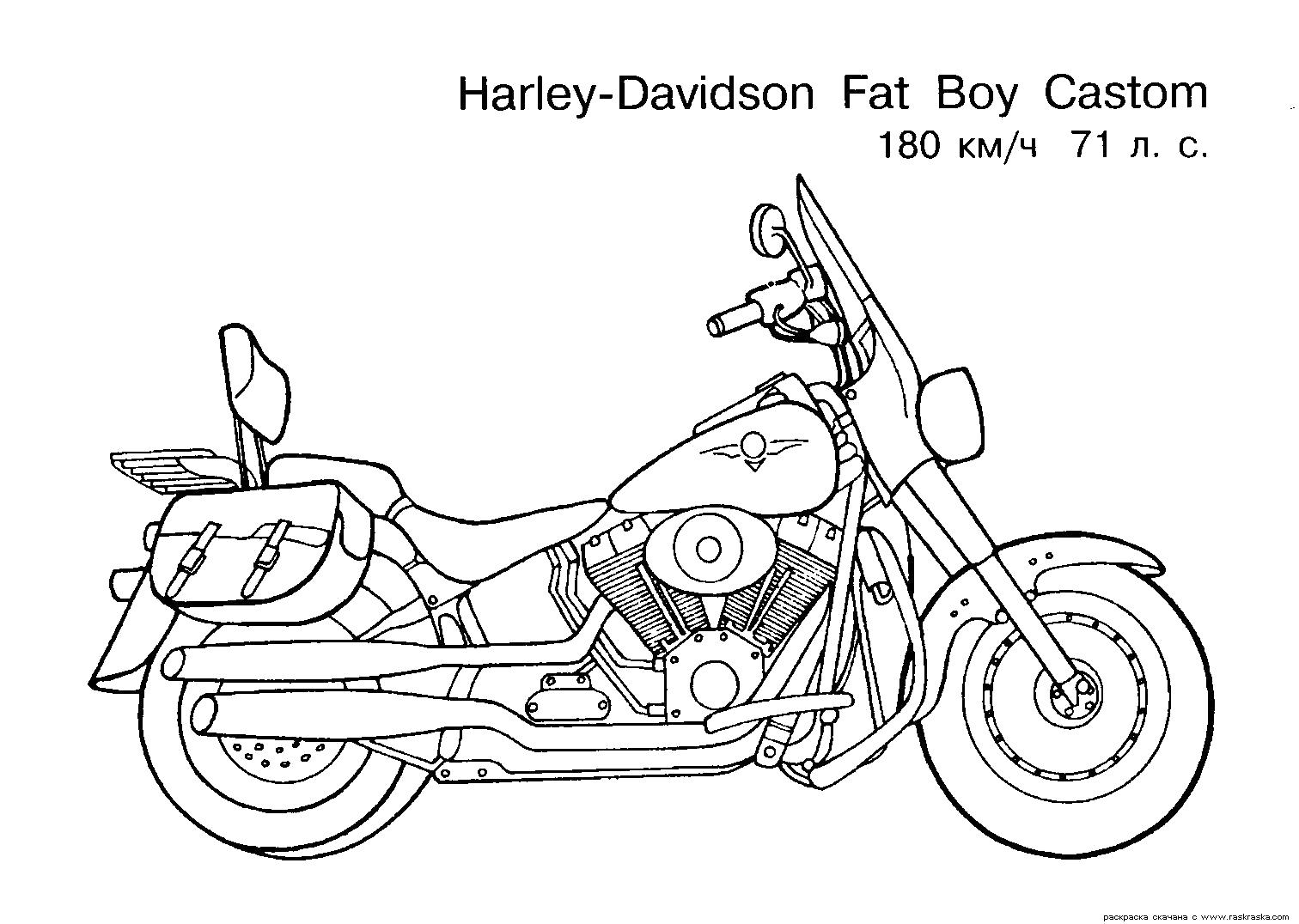 Раскраска крутой мотоцикл Харлей Дэвидсон. Скачать Harley.  Распечатать Harley